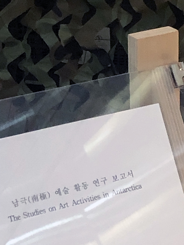 KakaoTalk_20190516_004409033_09.jpg