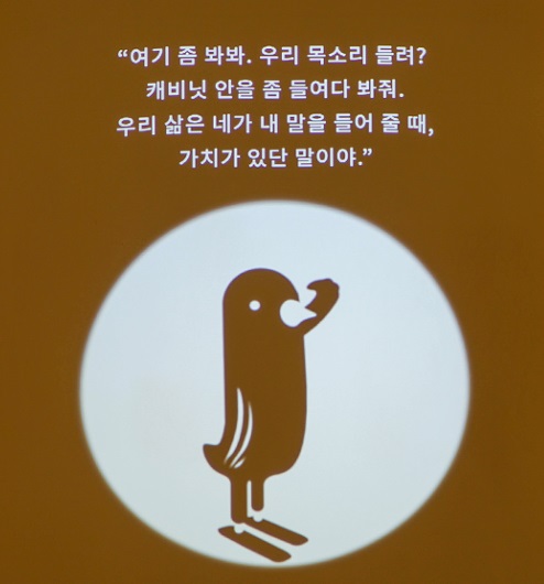 99318C345CC66CAA2D.jpg