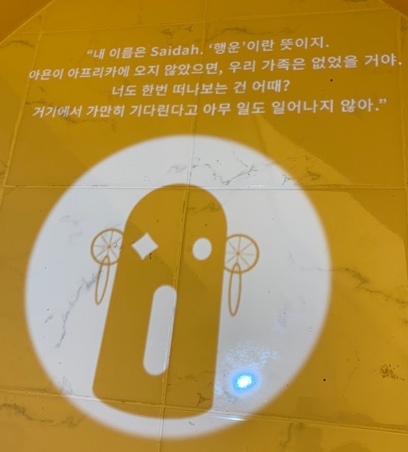 KakaoTalk_20190523_214133934_03.jpg