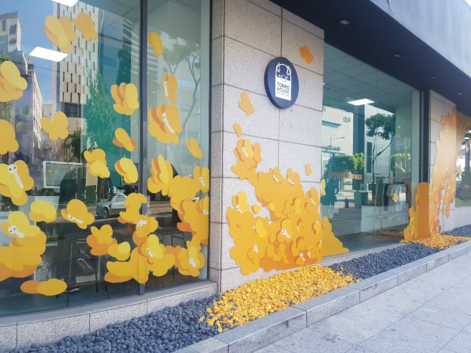 KakaoTalk_20190525_132450519.jpg