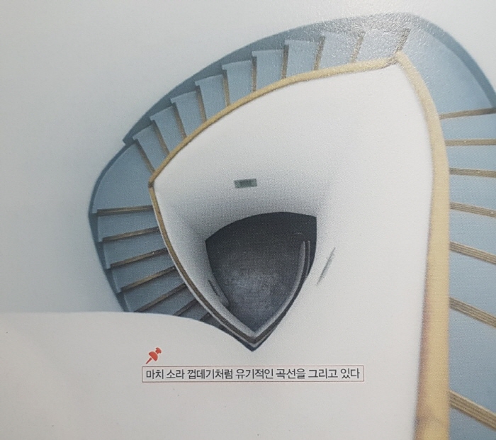 KakaoTalk_20190503_033202348가로축 변환E.jpg