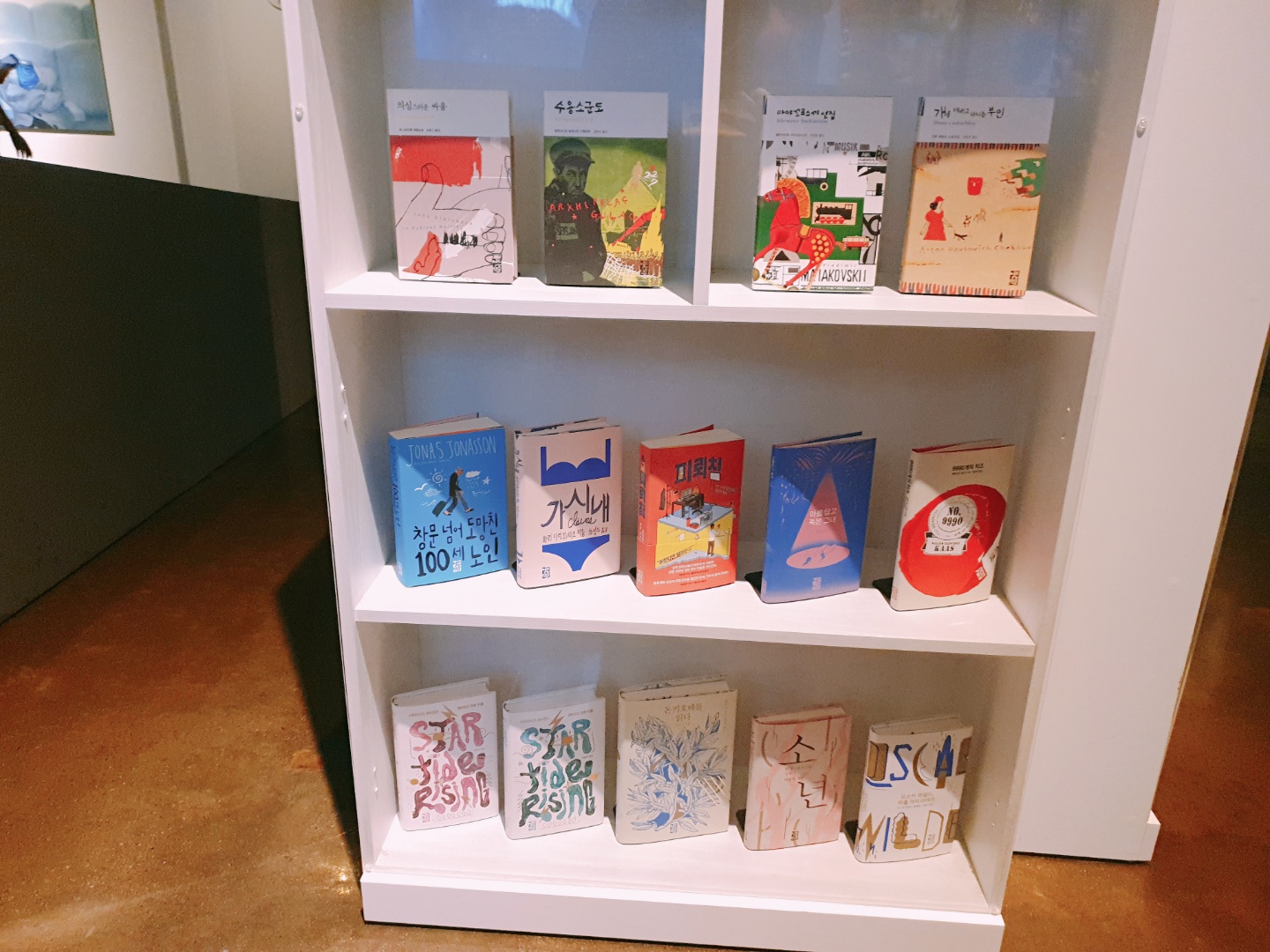 KakaoTalk_20190509_204216257_15.jpg