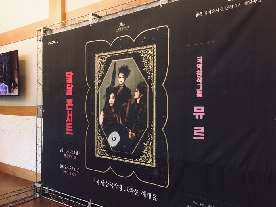 KakaoTalk_20190506_133319974.jpg
