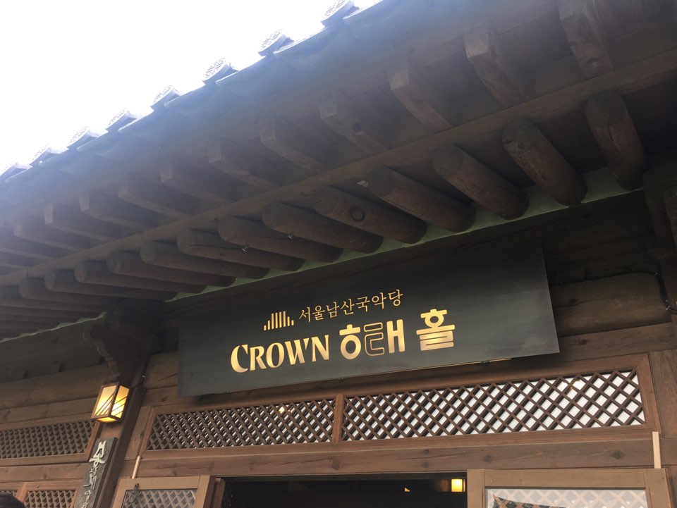 KakaoTalk_20190506_125224009.jpg
