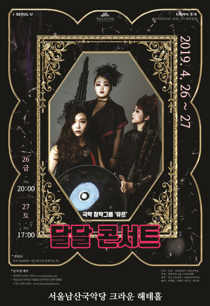 포스터.jpg