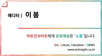 이봄.jpg