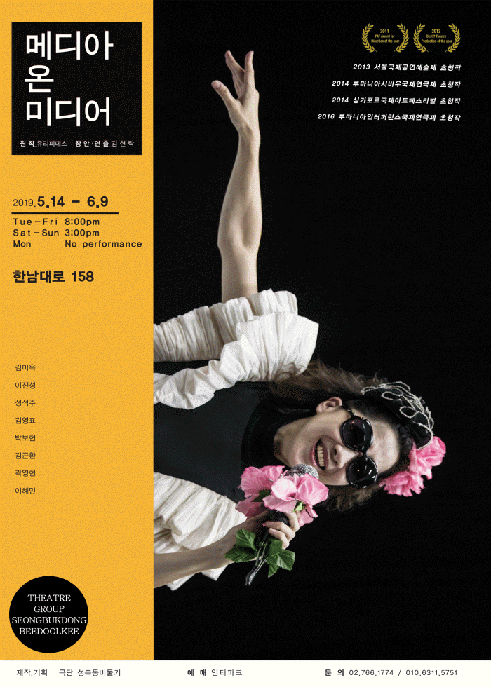 포스터수정(웹용).jpg