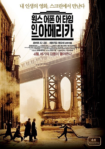 movie_imageFLDQMKST.jpg