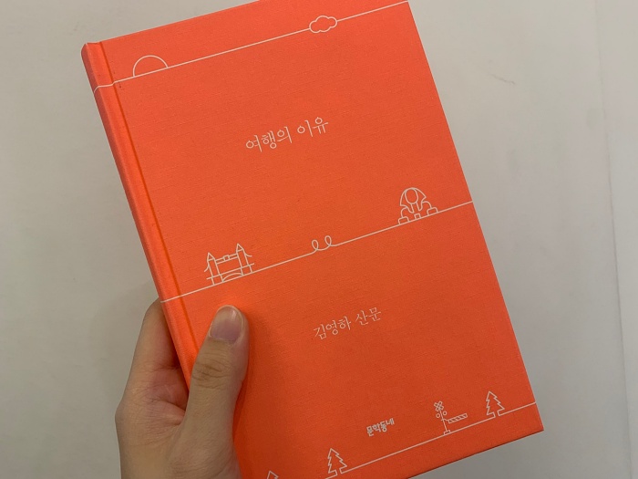KakaoTalk_Photo_2019-05-06-12-47-41.jpg