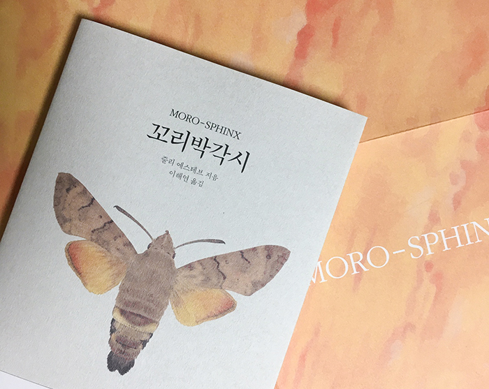 KakaoTalk_20190512_212330060.jpg