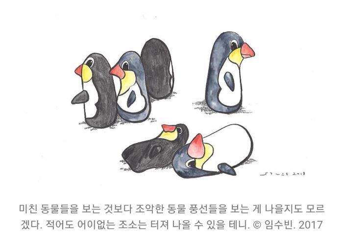 KakaoTalk_20180226_001056418.jpg