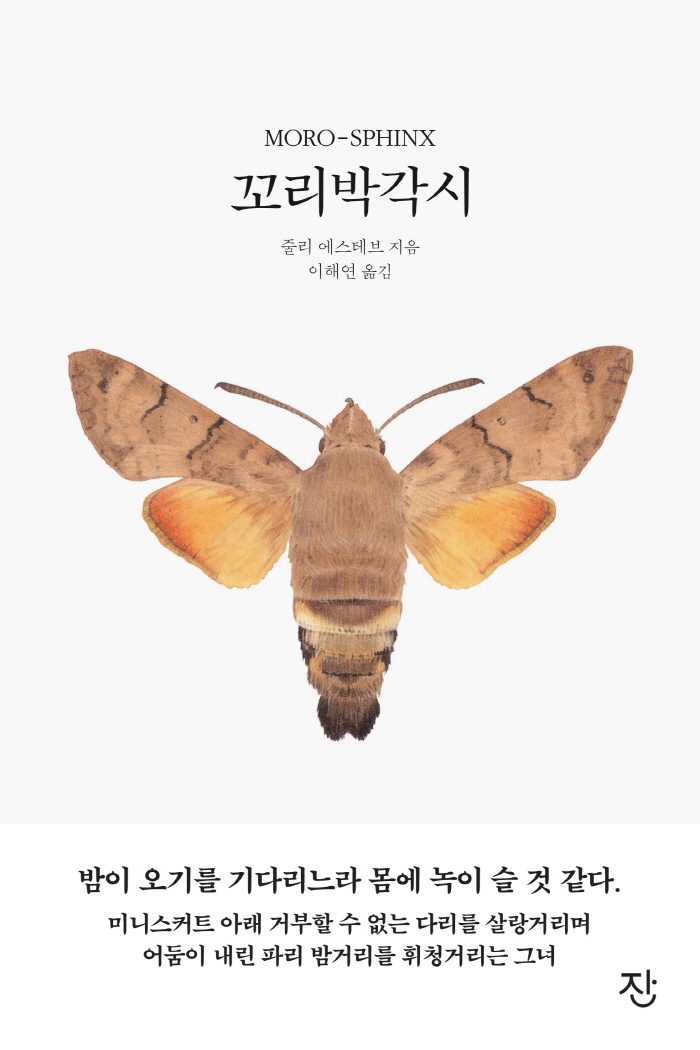 표지.jpg