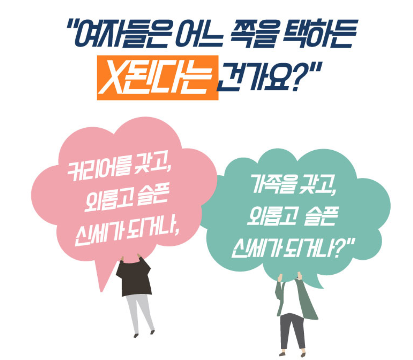 스크린샷 2019-05-11 오후 7.19.42 copy.png