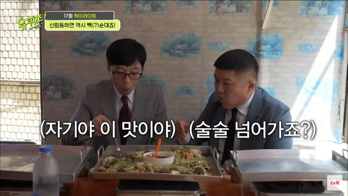 [포맷변환]P20190519_140721000_AF3DFAF7-8C2C-40E8-8538-5E23FF0890D1.jpg