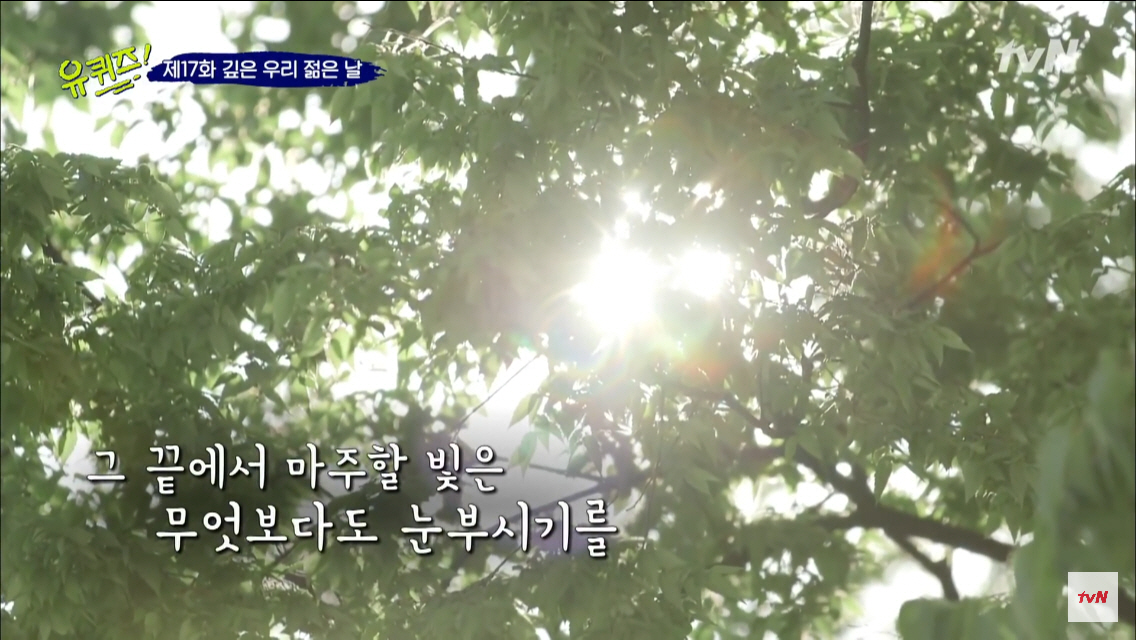 [포맷변환]P20190519_142012000_3741F9CA-C3A2-4031-891F-A6F218B5977E.jpg