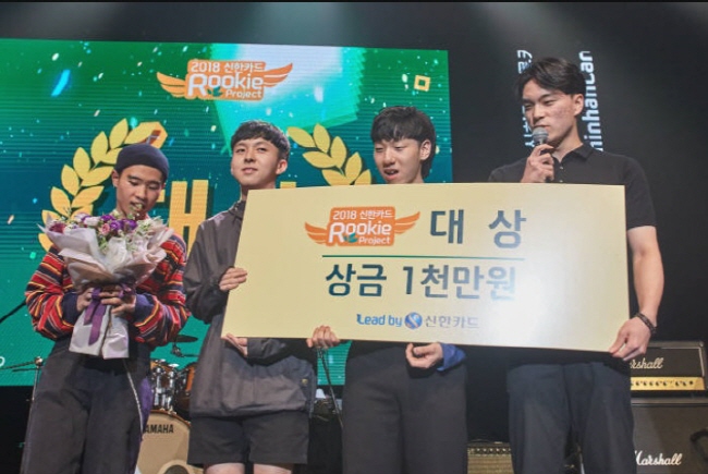 [크기변환]naver_com_20190518_213705.jpg