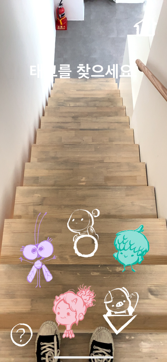 [크기변환]KakaoTalk_Photo_20190526_2101_04326.jpg