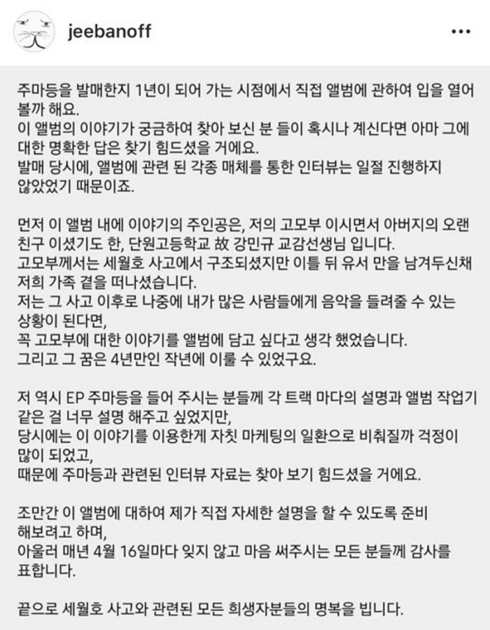 KakaoTalk_20180808_032735490.jpg