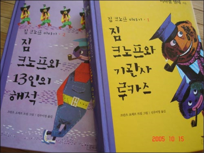 [크기변환]nty18_239963_2[372108].jpg