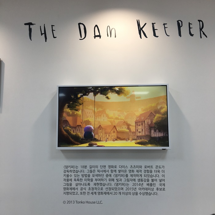 KakaoTalk_20190526_233239216.jpg