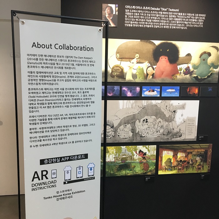 KakaoTalk_20190526_233242569.jpg
