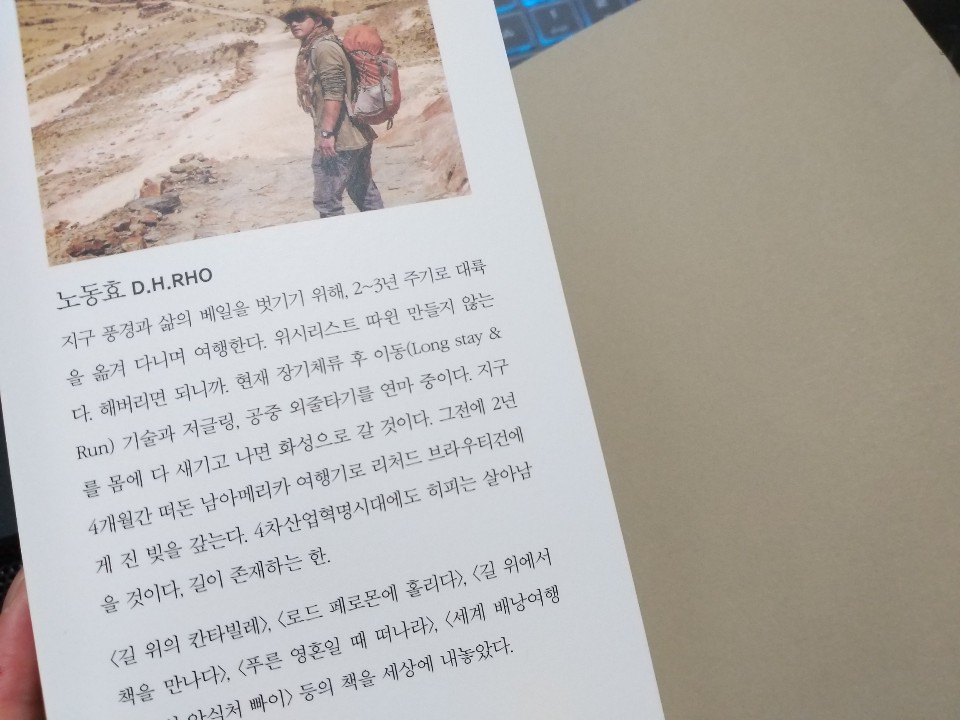 KakaoTalk_20190530_020643772.jpg