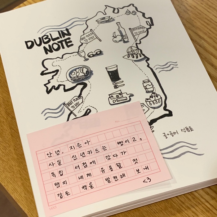 KakaoTalk_Image_2019-05-01-00-30-10_001.jpg