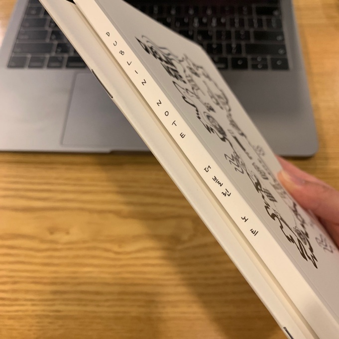 KakaoTalk_Image_2019-05-01-00-30-12_006.jpg
