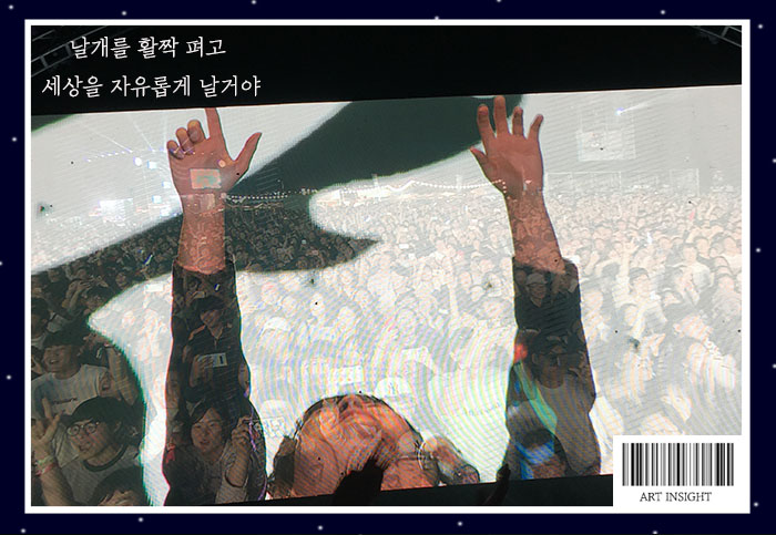 KakaoTalk_20190607_233936140.jpg