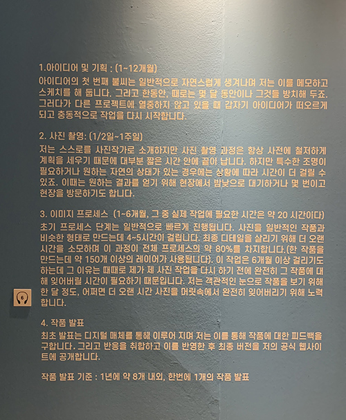 KakaoTalk_20190615_230931624_02.jpg