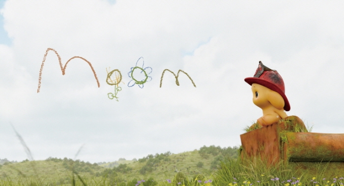 크기변환_20an_moom-thumb-765xauto-2947.jpg