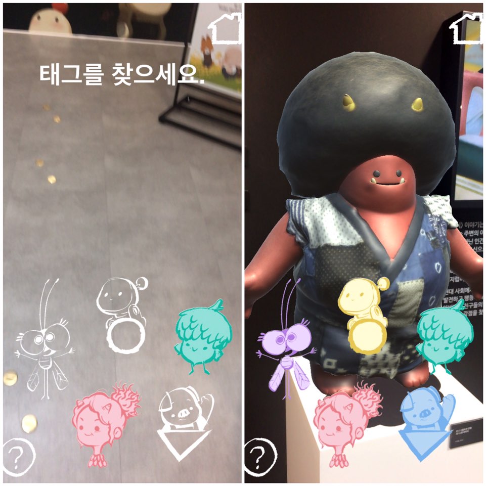 KakaoTalk_20190603_021828692.jpg