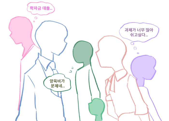 그들만을.jpg2.jpg