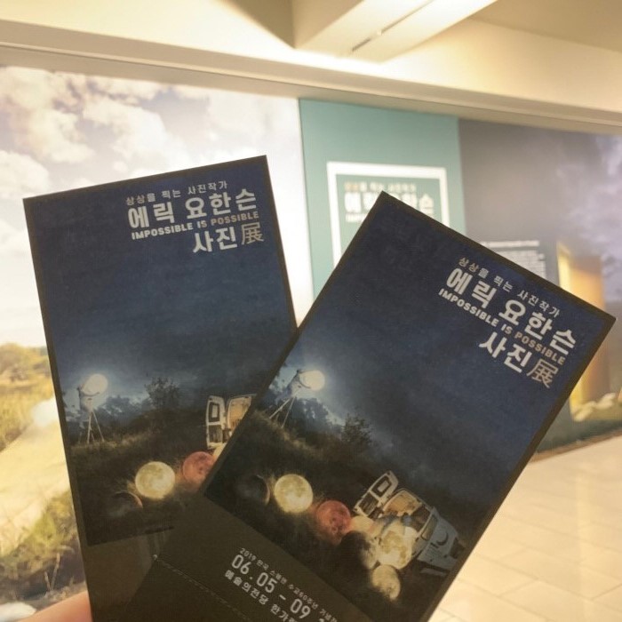 일괄편집_KakaoTalk_20190615_040140663.jpg