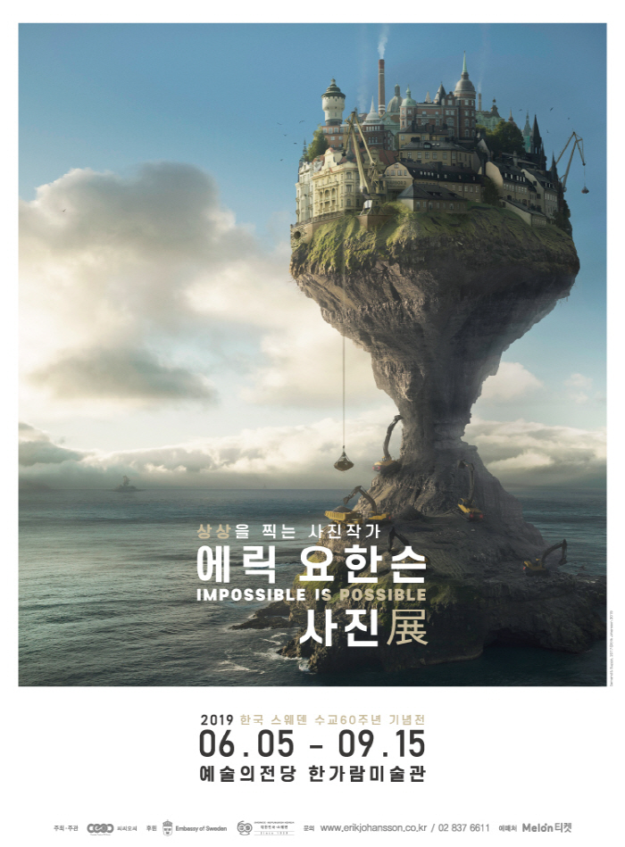 성_700.jpg