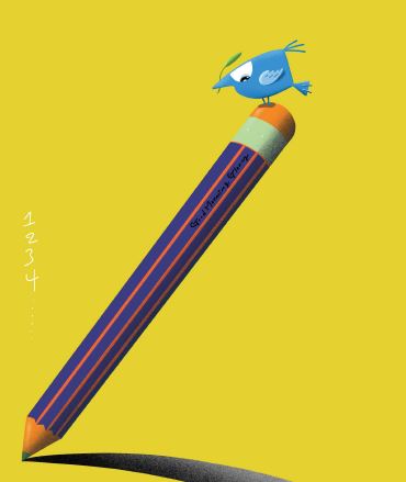 행복은 늘 내 곁에 있어 그림 (c)임진순.jpg