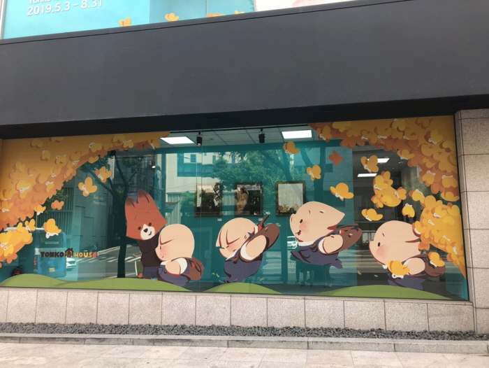 크기변환_1KakaoTalk_20190602_175036662.jpg
