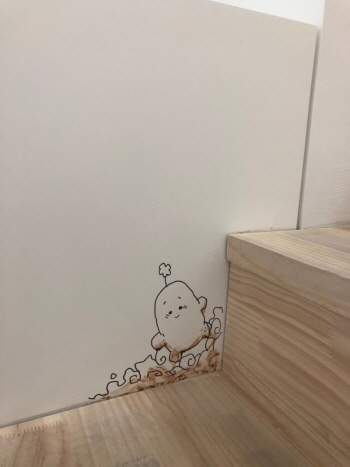 크기변환_1KakaoTalk_20190602_175039603.jpg