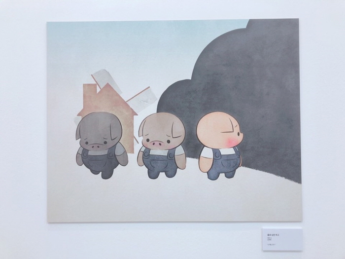 크기변환_1KakaoTalk_20190602_175038841.jpg