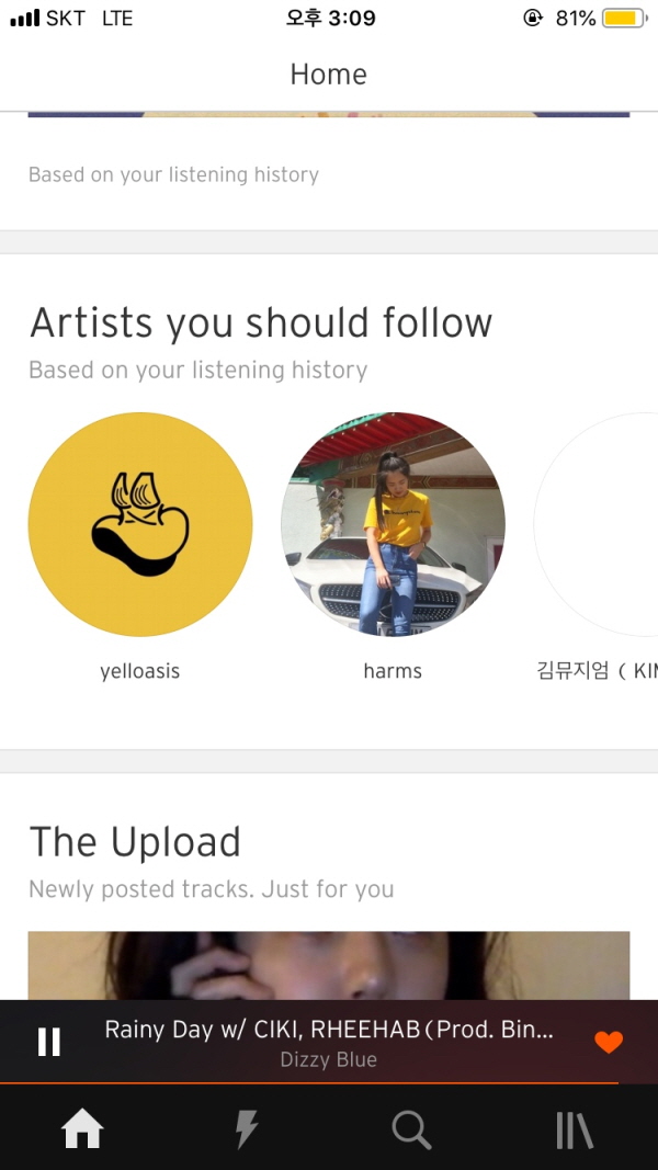 [크기변환]KakaoTalk_20190615_005828326.jpg