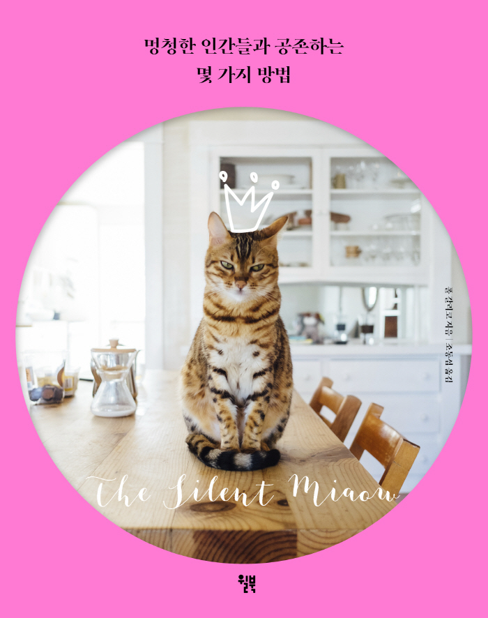 표지4.jpg