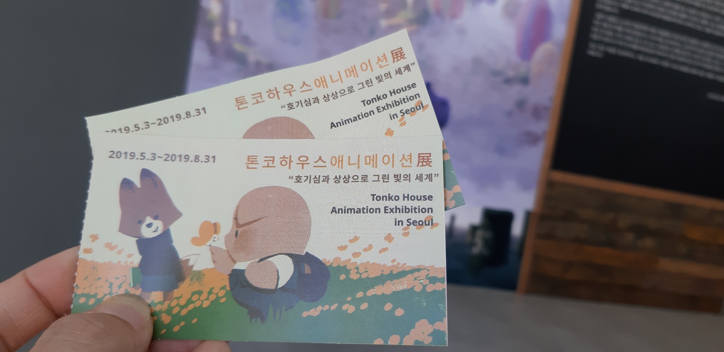 KakaoTalk_20190601_114605338.jpg