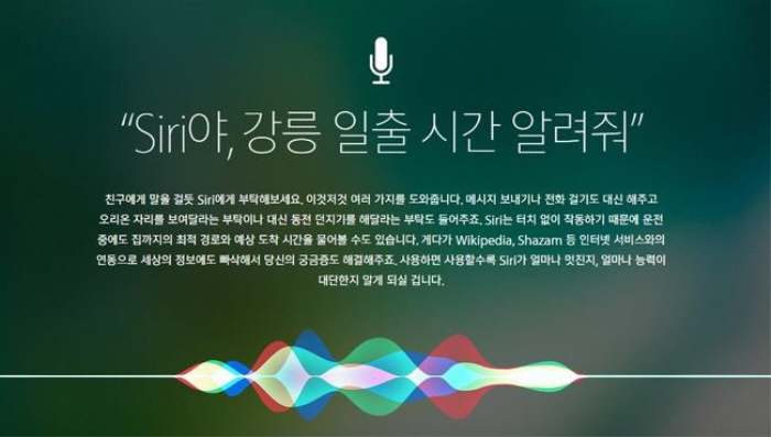 크기변환_KakaoTalk_20190613_230427373.jpg