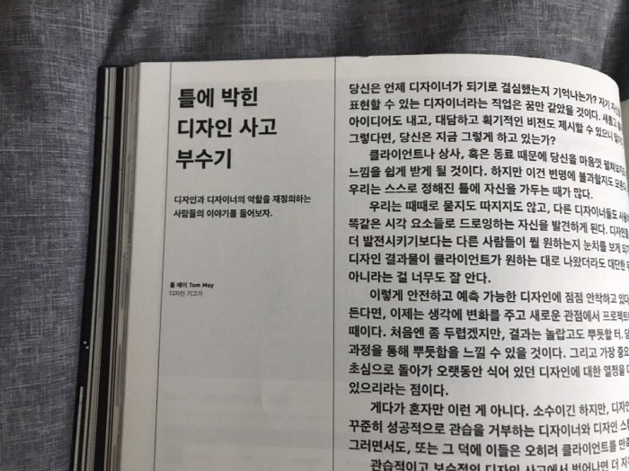 [회전]5[크기변환].jpg