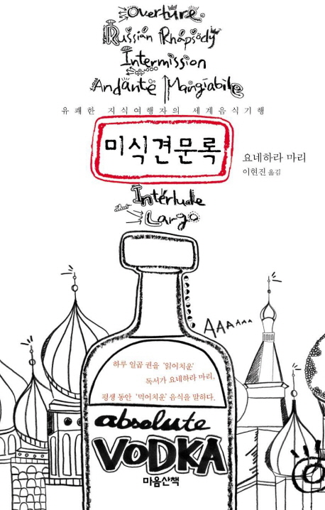 다운로드.jpg