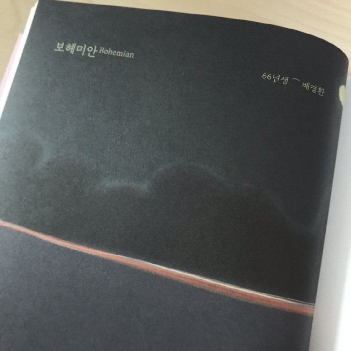 크기변환_6.jpg