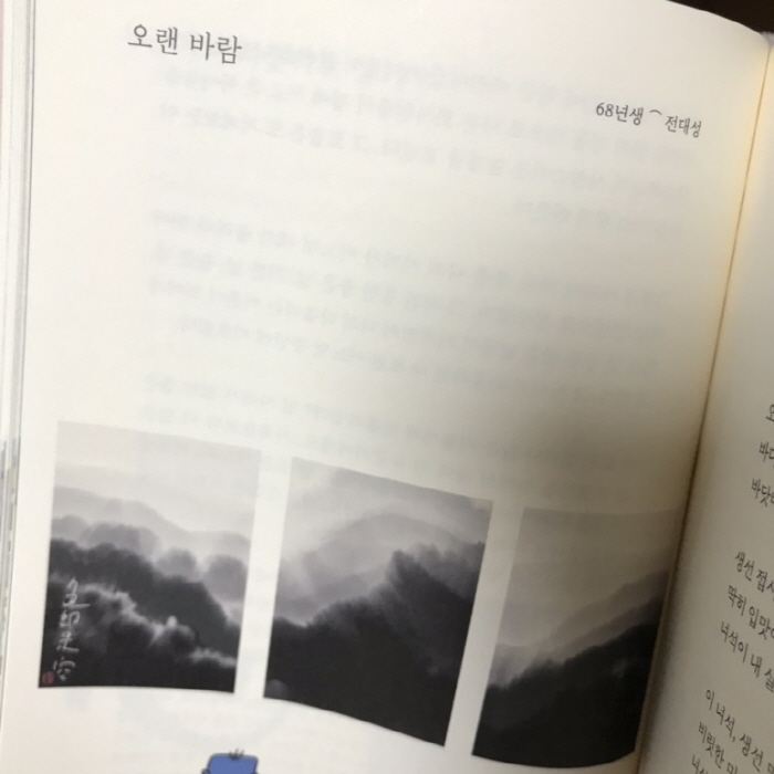 크기변환_9.jpg