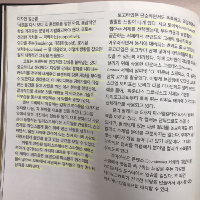 크기변환_20.jpg