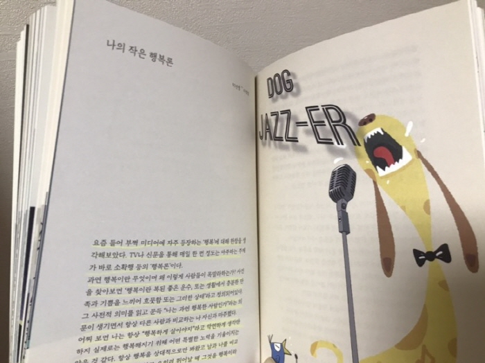 크기변환_14.jpg