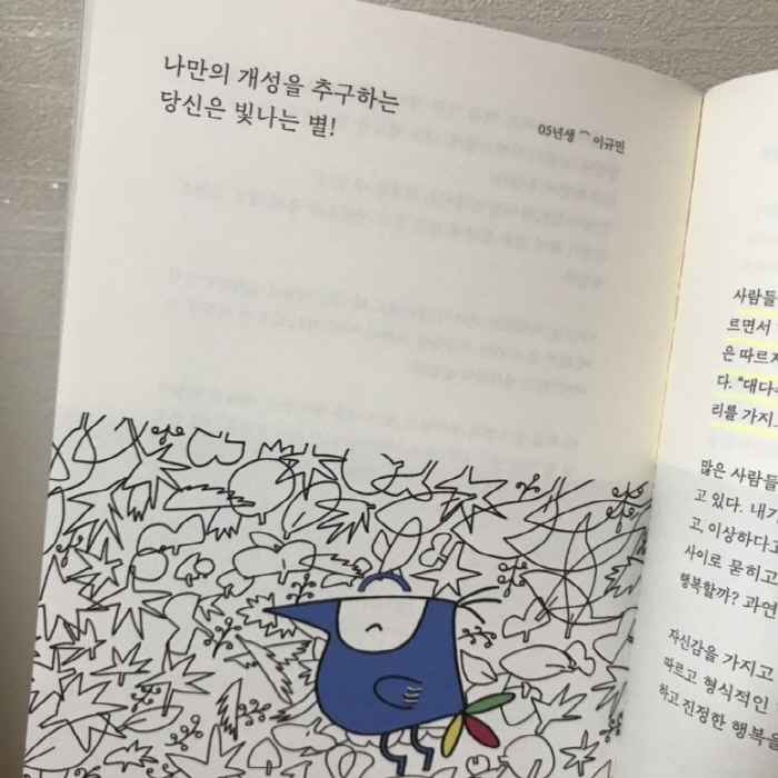 크기변환_12.jpg